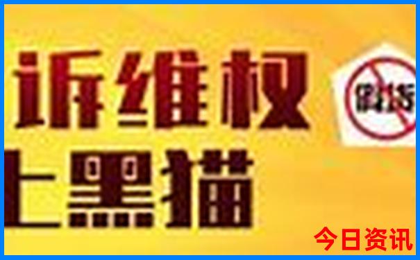 福州夏天去哪玩不热