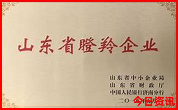 陕西西安市旅游攻略